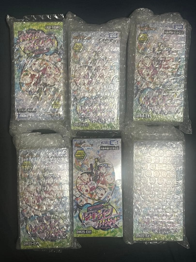 ち*迎様 未開封シュリンク付き デュエルマスターズ 愛感謝祭ヒロインBestBO