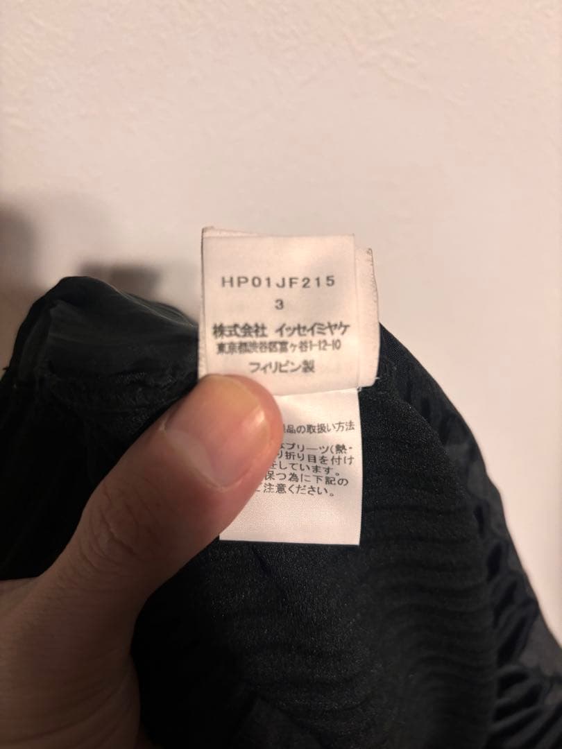 HOMME PLISSÉ ISSEY MIYAKE ブラックショートパンツ