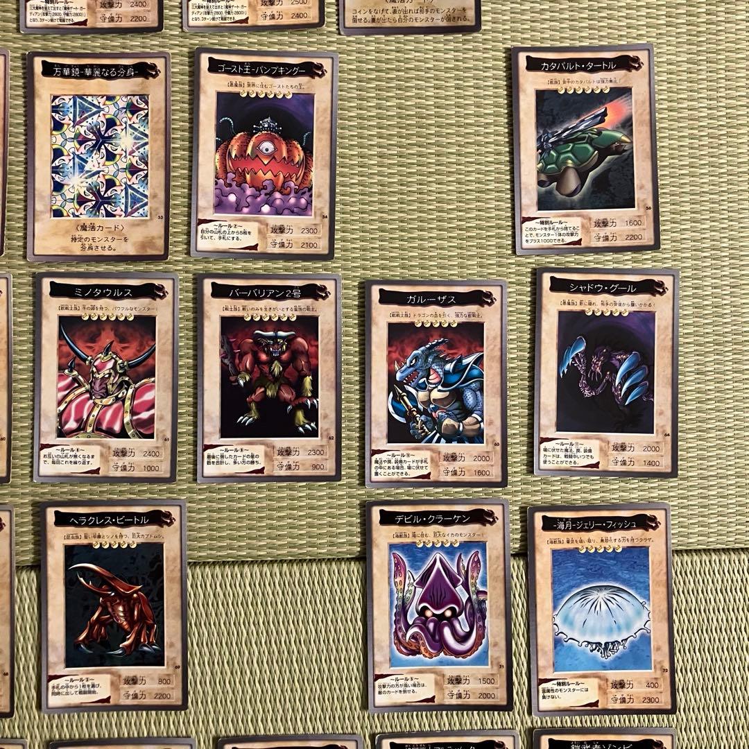 遊戯王　カードダス　OGC バンダイ版　旧裏　まとめ売り　111種