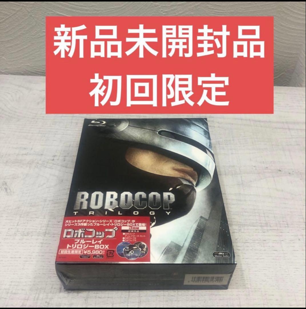 ラッキーバー 2点