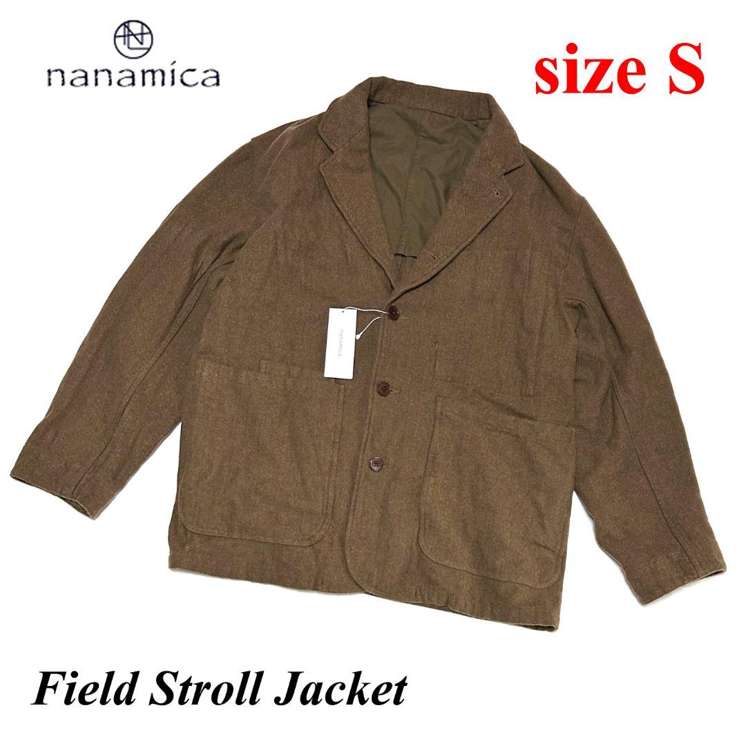新品　Sサイズ　ナナミカ マウンテン　フィールドストロールジャケット　ブラウン