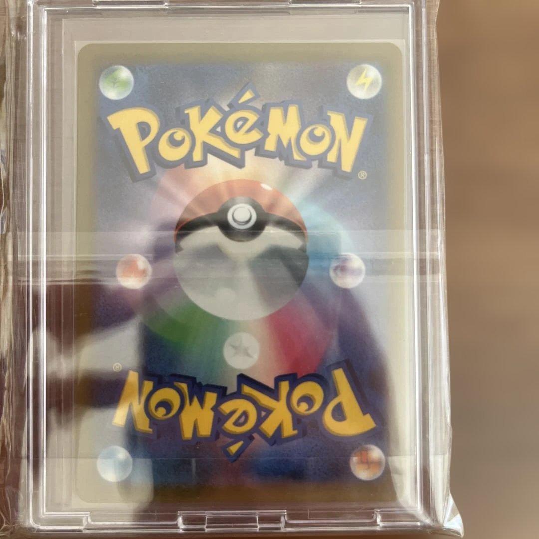 リザードン V & VSTAR セット