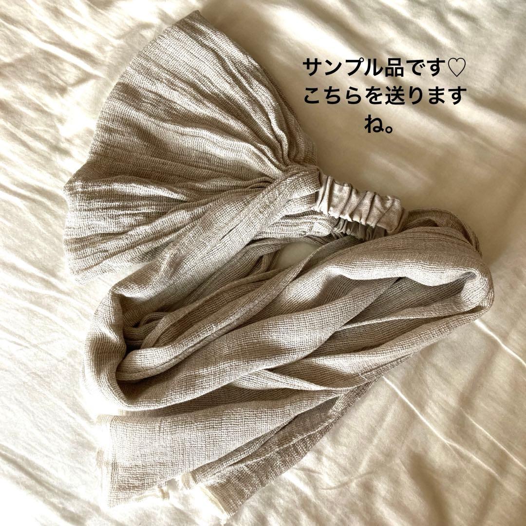 お取り置き中です