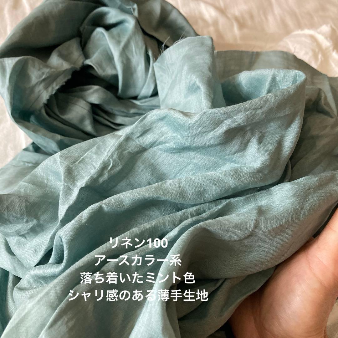 お取り置き中です