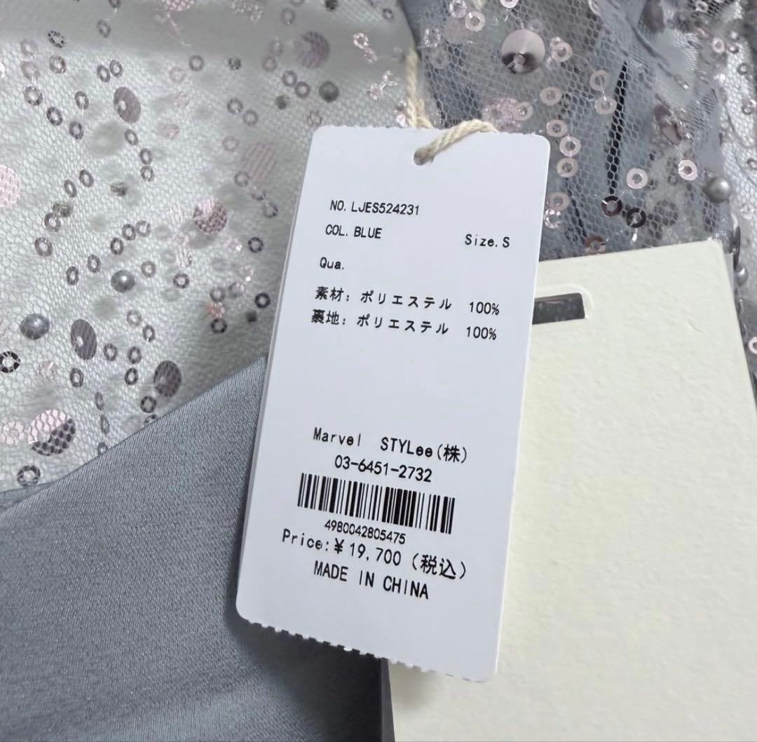 【risa】スパンコールビジューボレロマーメイドワンピースドレス