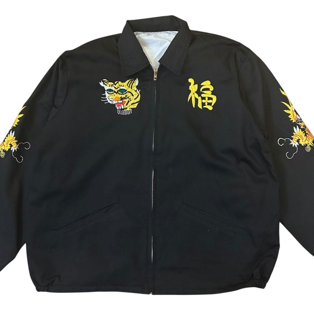 スーベニアジャケット スイングトップ タイガー ベトジャン 刺繍 虎