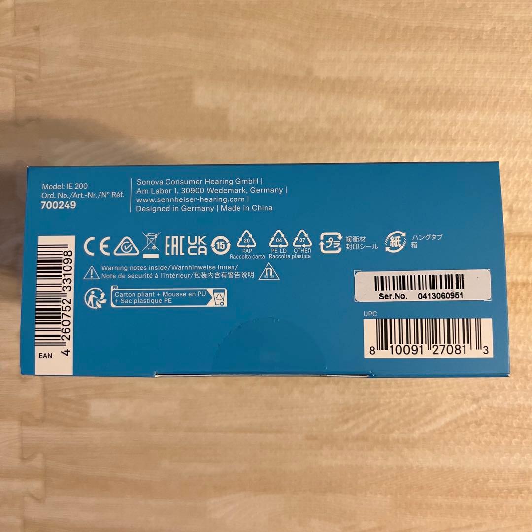 Sennheiser IE 200 ブラック& MMCXブレードケーブル