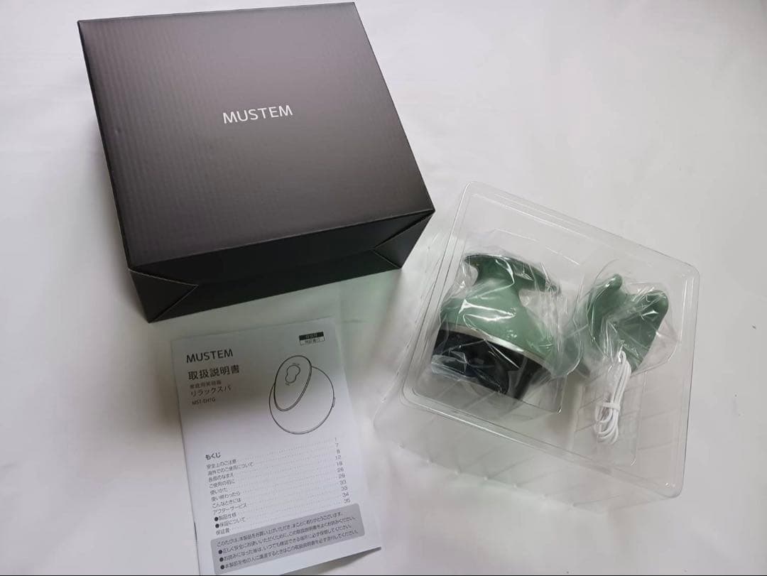 E☆mustem スカルプブラシ MST-EHG グリーン