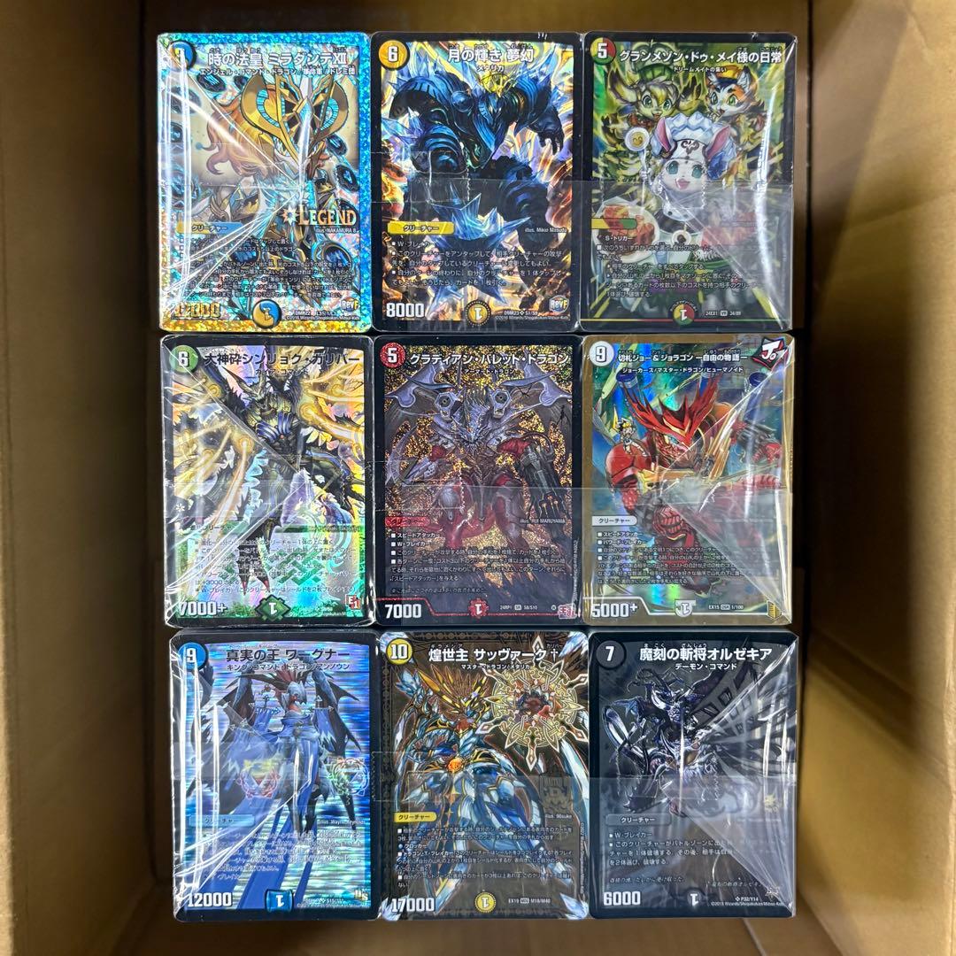 デュエルマスターズ VR,SR等のみ 大量まとめ売り 1箱 約13,000枚