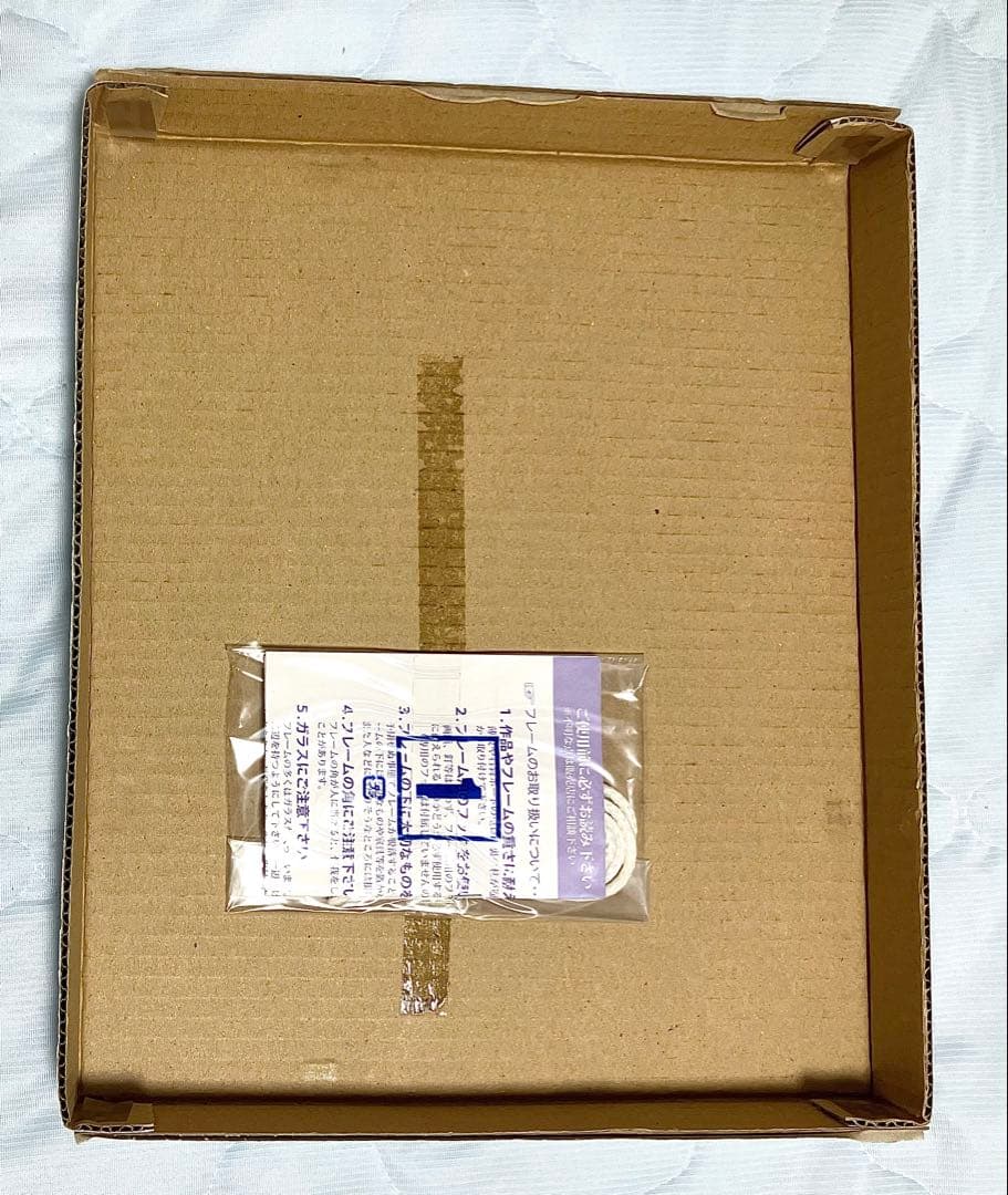 ホロライブ ときのそら おるだん先生描き下ろし Dream! 複製原画