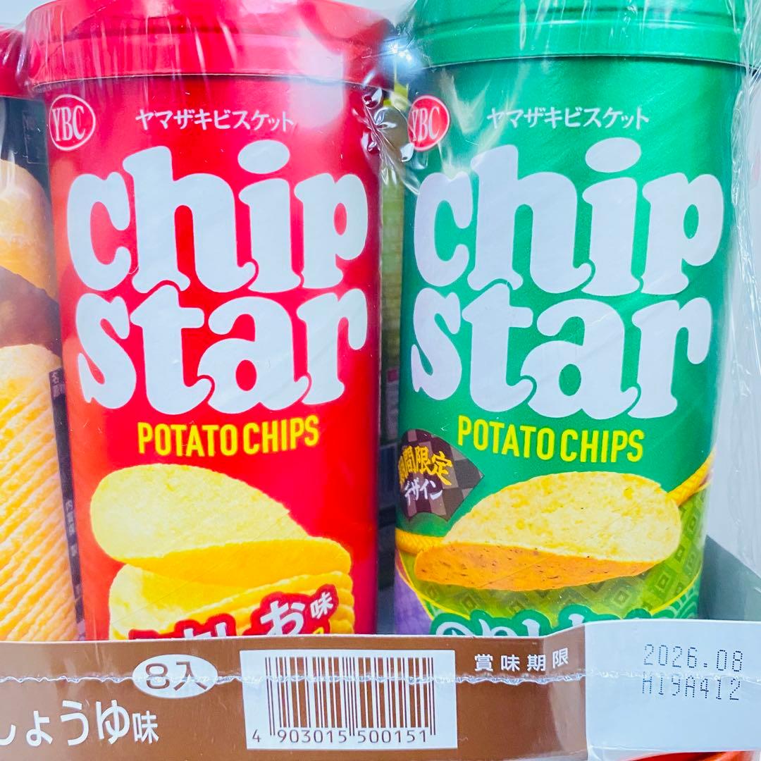 アミューズメント景品　お菓子　まとめ売り　詰め合わせ