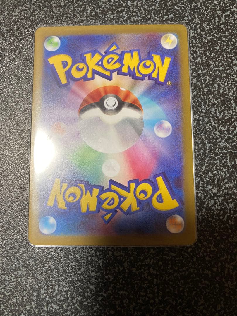 メイのはげまし SAR ムニキスゼロ トレーナーズ サポート