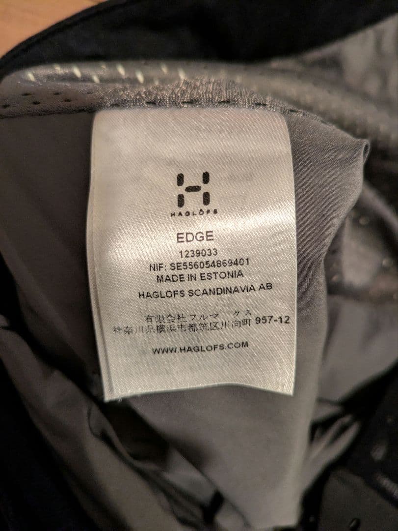 Haglofs PANT MEN GORE-TEX Mサイズ ウェア パンツ