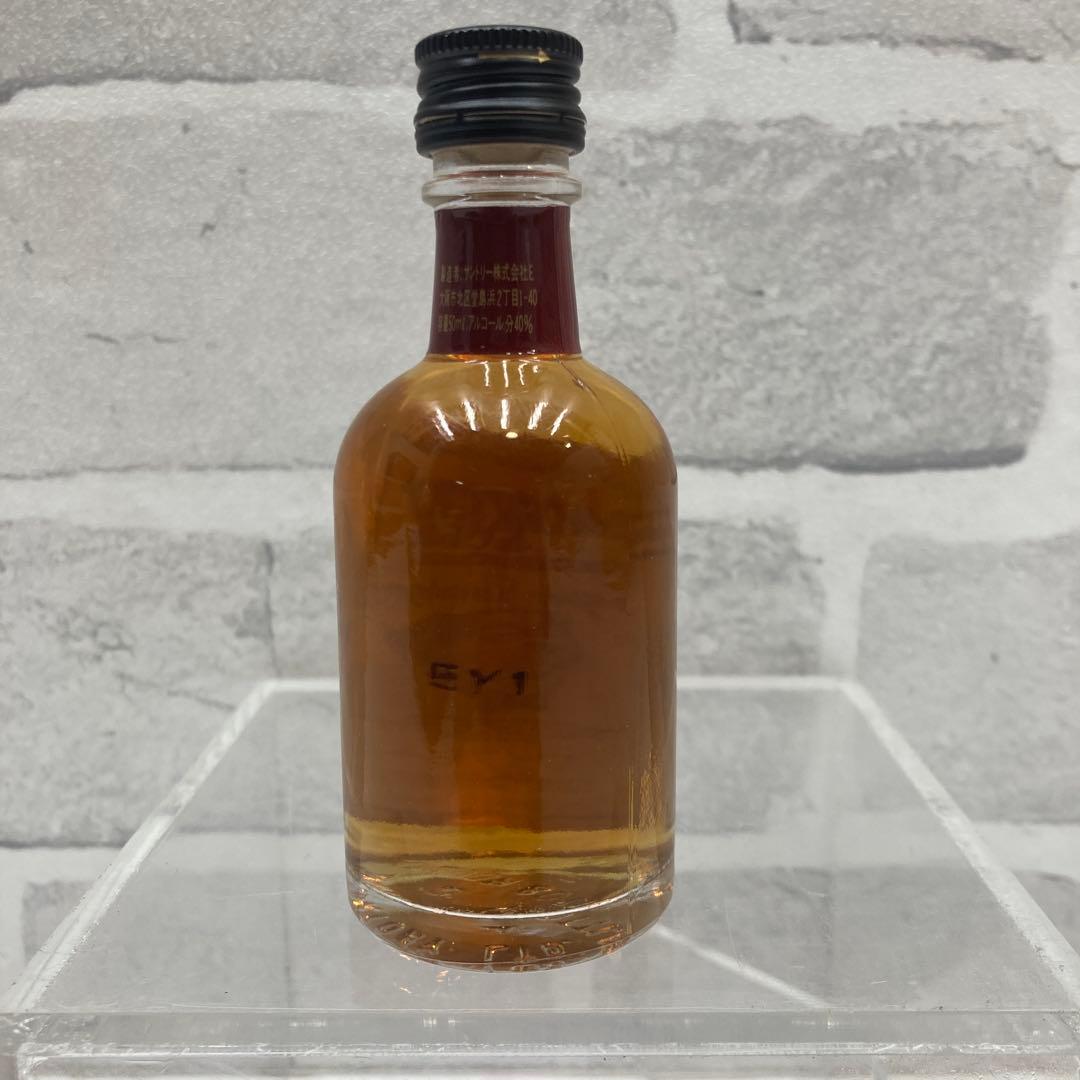 サントリー スモーキー＆カンパニー スーパースモーキー ミニボトル 50ml　①