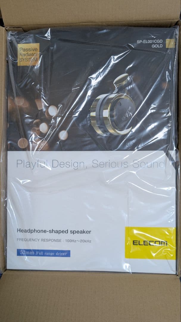 【未開封】ELECOM イヤフォンスタイルスピーカー　SP-EL001CGD