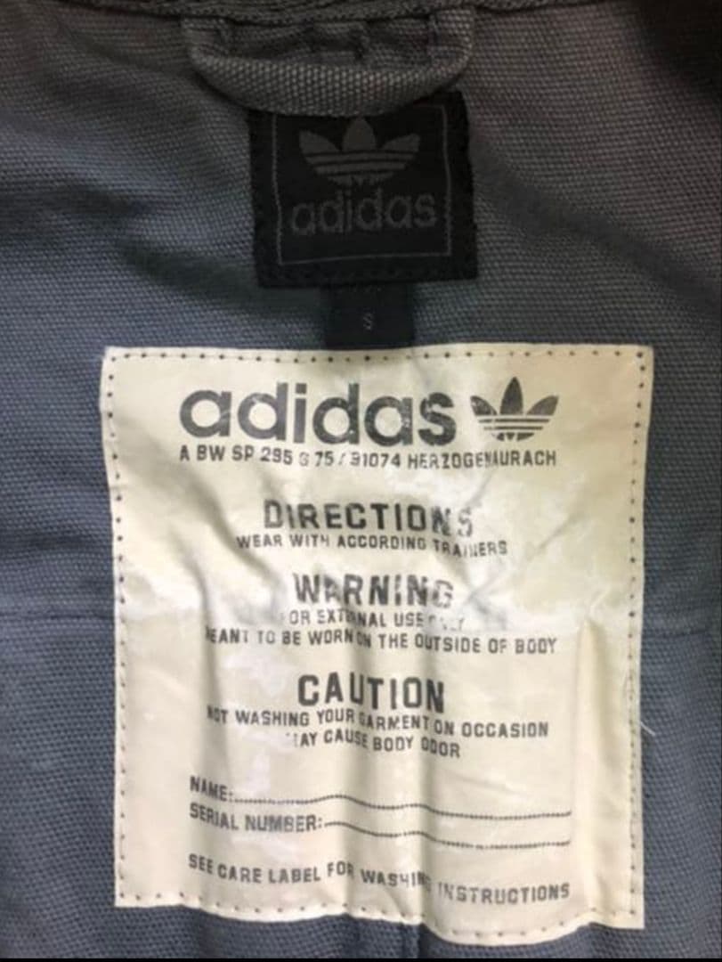 [激レア]adidas つなぎ オーダーメイド