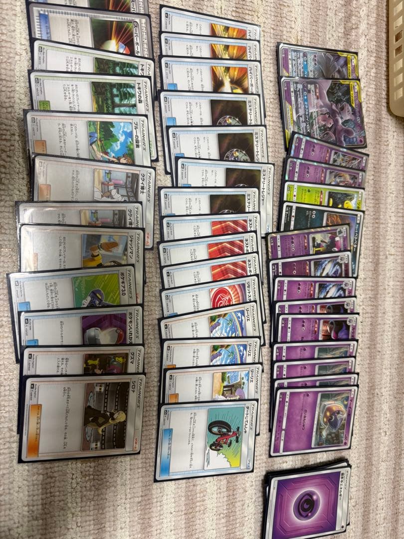 引退品　当時のデッキ　その他GXカード　レジリザデッキ