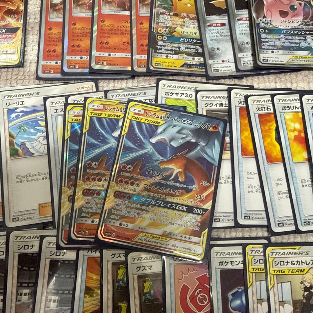 引退品　当時のデッキ　その他GXカード　レジリザデッキ