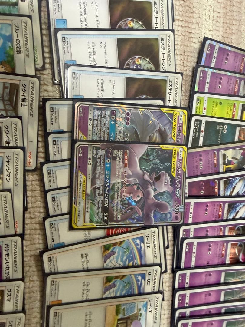 引退品　当時のデッキ　その他GXカード　レジリザデッキ