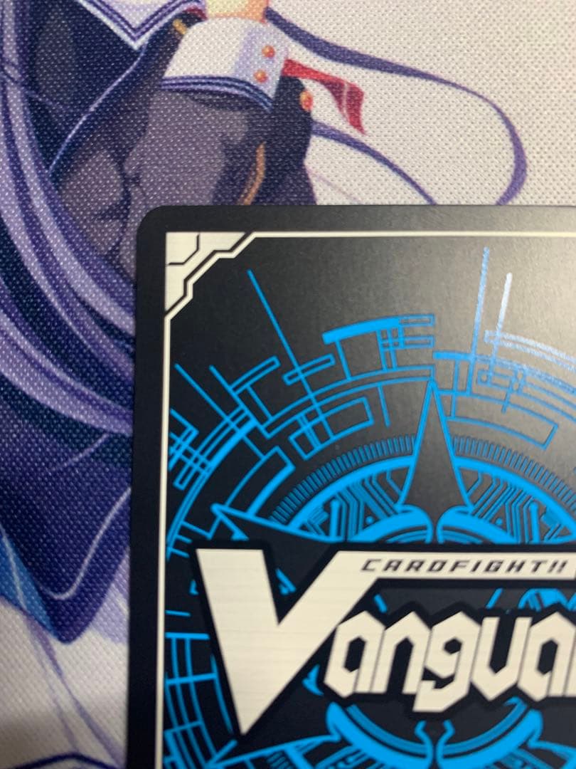 ヴァンガード 高松燈　サイン