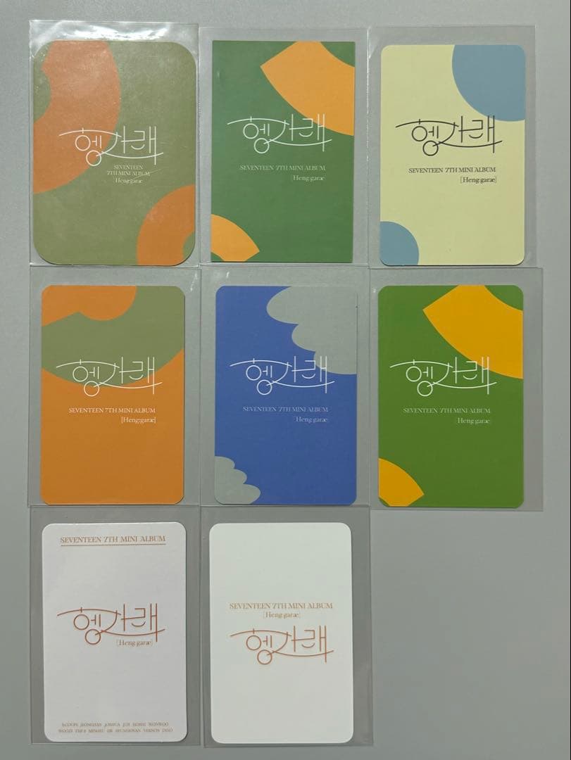 【1141】SEVENTEEN 헹가래 ヘンガレ HMV ヨントン 特典 ウォヌ