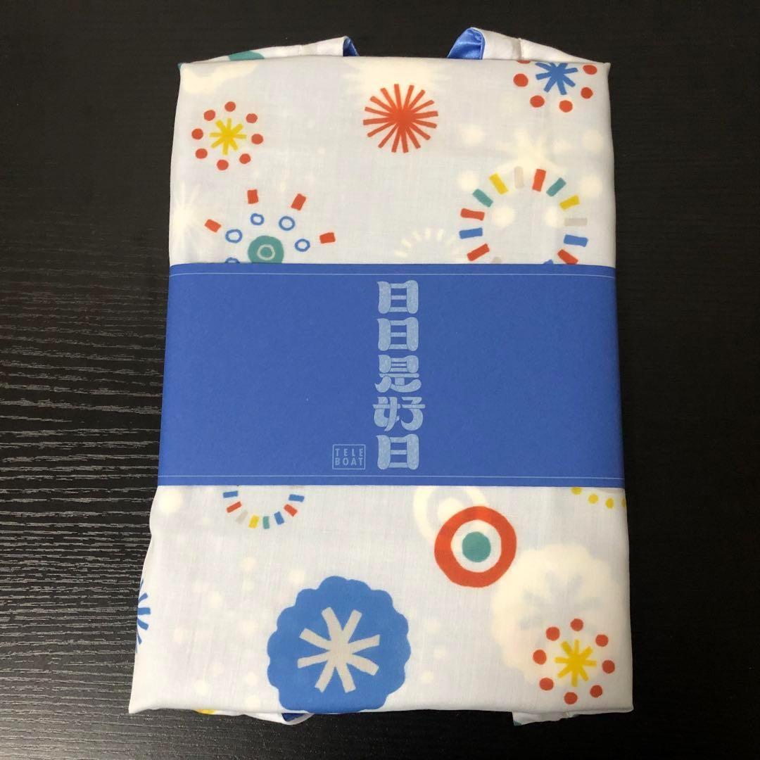 【送料無料】テレボート カタログギフト 日日是好日