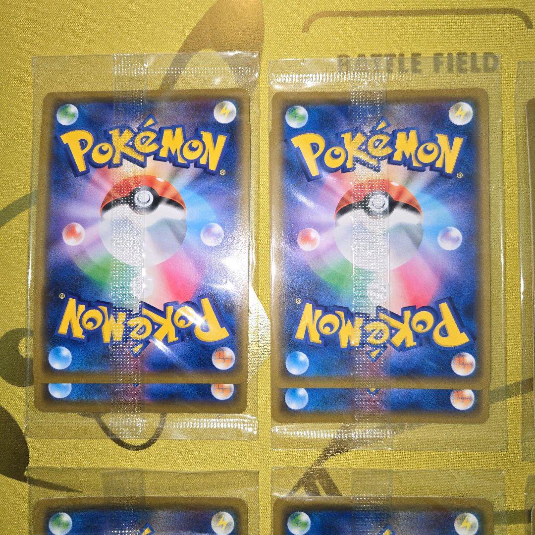 レックウザPROMO　未開封７セット