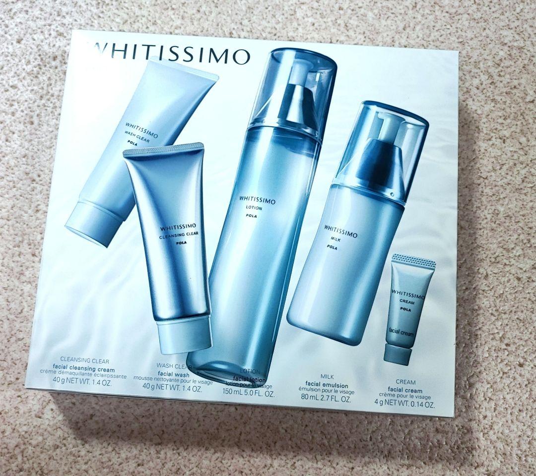 ポーラ ホワイティシモ オールスターボックス