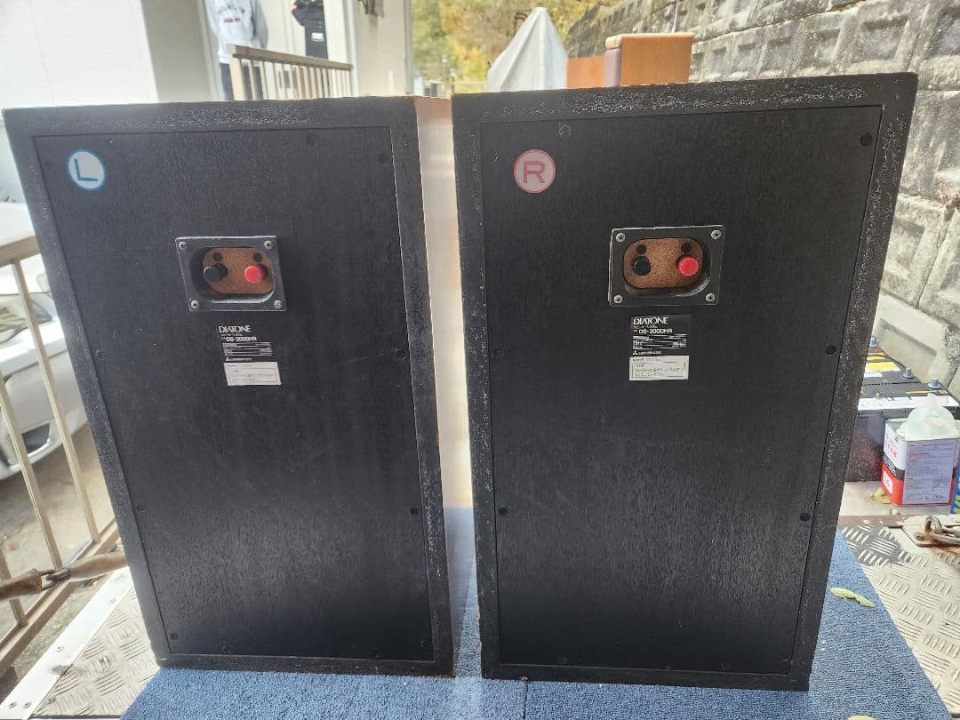 ダイヤトーン DS-2000HR ジャンク 引取限定