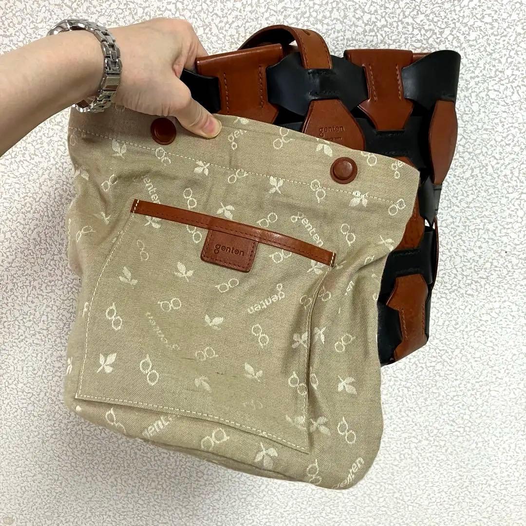 genten レザー かごバッグ 黒と茶色