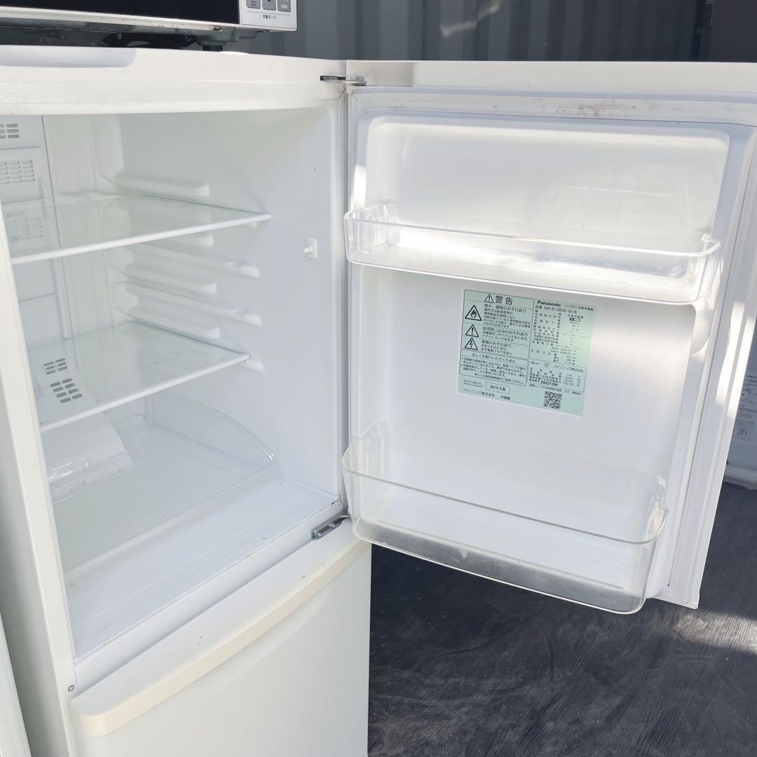 128取付無料！パナソニック高性能ホワイト冷蔵庫洗濯機・ヤマダ電機オーブンレンジ