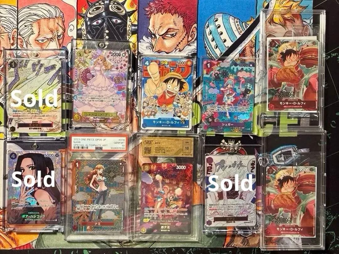 PSA10 SP ナミ ルフィ ハンコック おナミ モスルフィ ジャンプルフィ