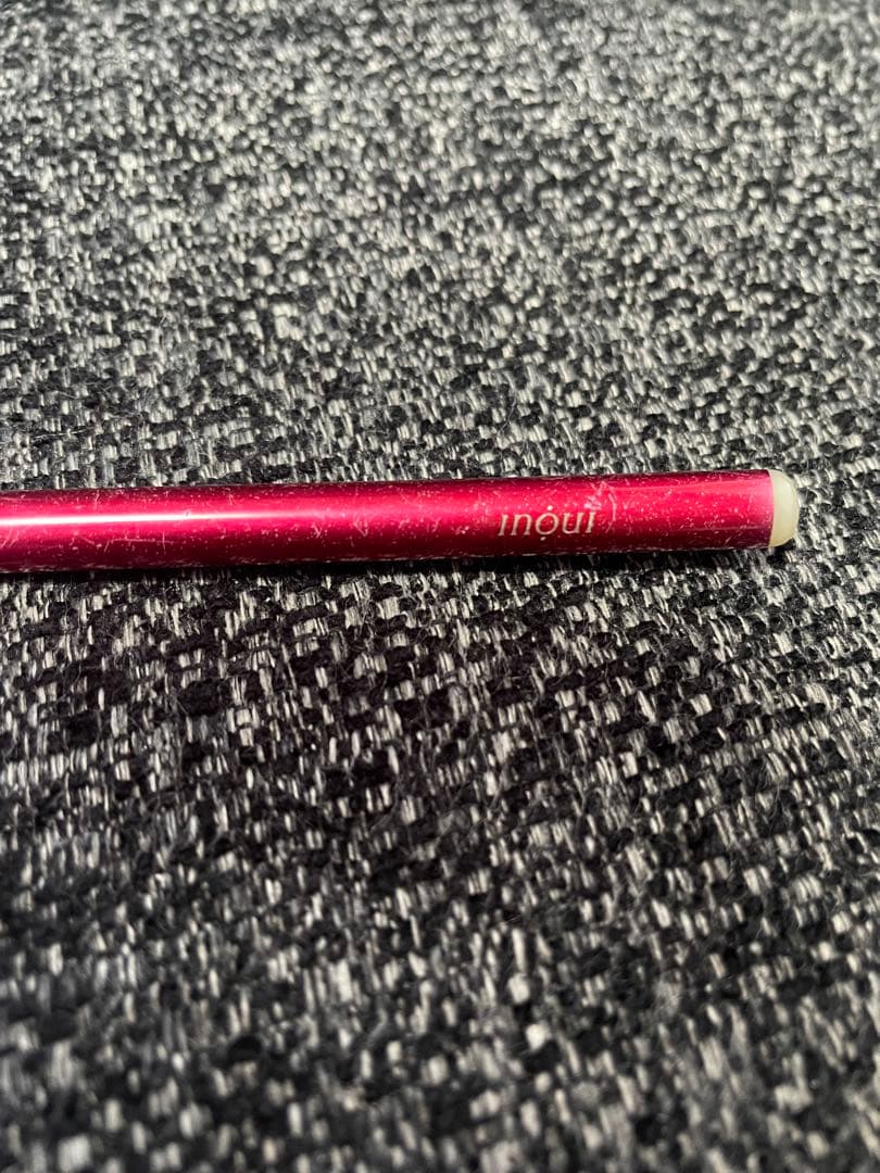 【希少】資生堂　インウイ　ザ　ブローライナー　本体＆新品レフィル（３本入り）