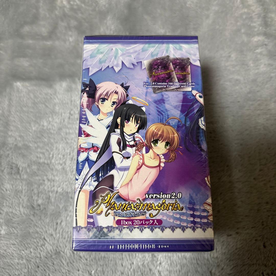 希少　ファンタズマゴリア　未開封BOX version2.0 シュリンク付き　②