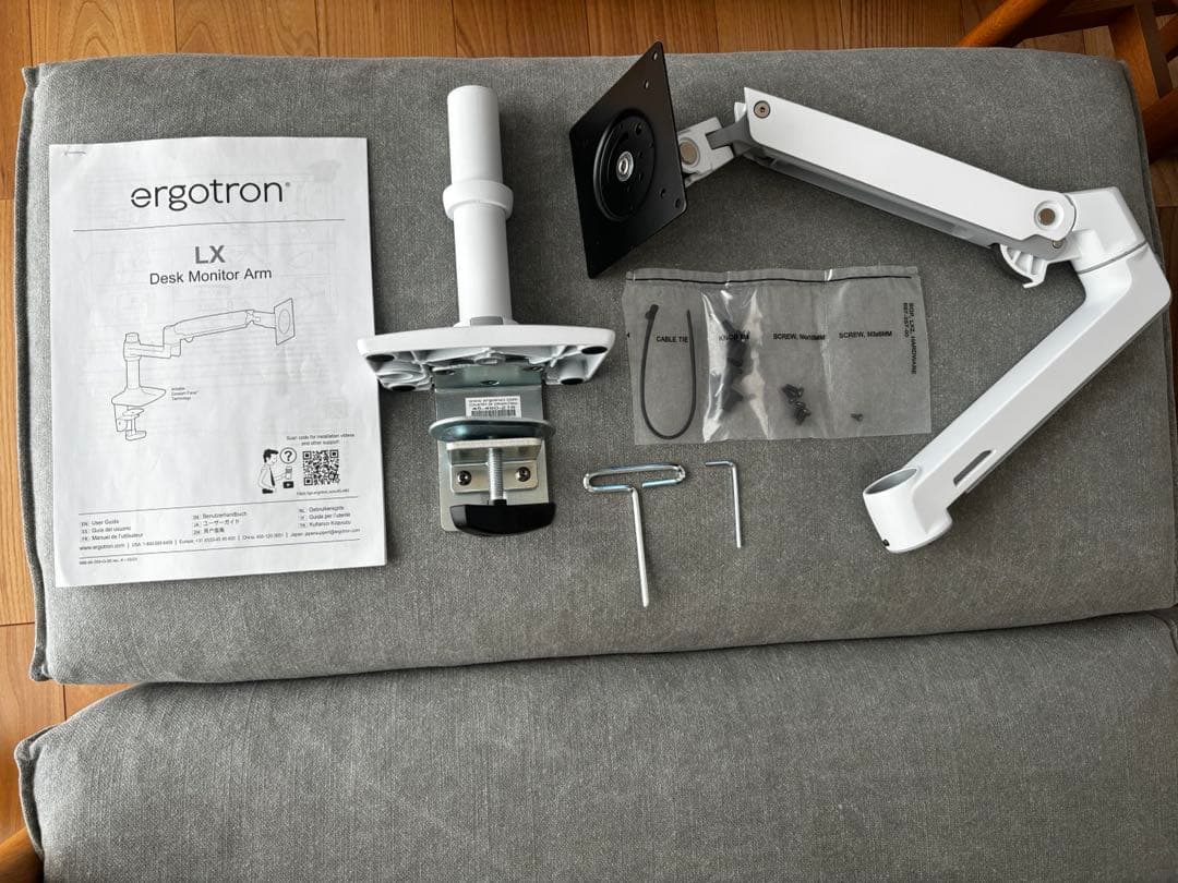 ergotron LX モニターアーム ホワイト