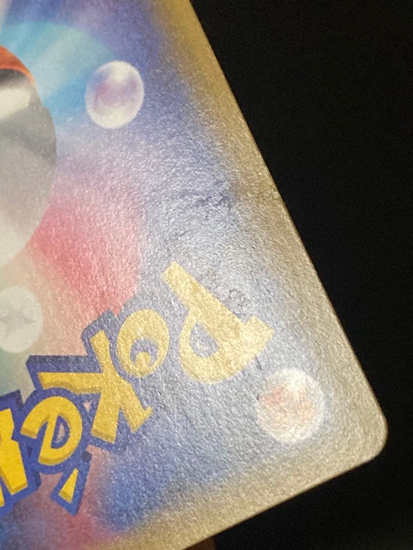 リザードンEX：ユニクロ「ポケモンカードゲームＴシャツ」 PROMO XYシリ…