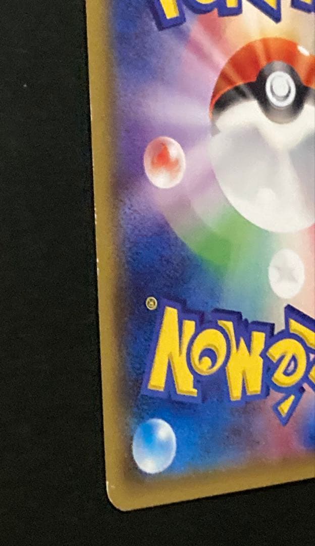 リザードンEX：ユニクロ「ポケモンカードゲームＴシャツ」 PROMO XYシリ…