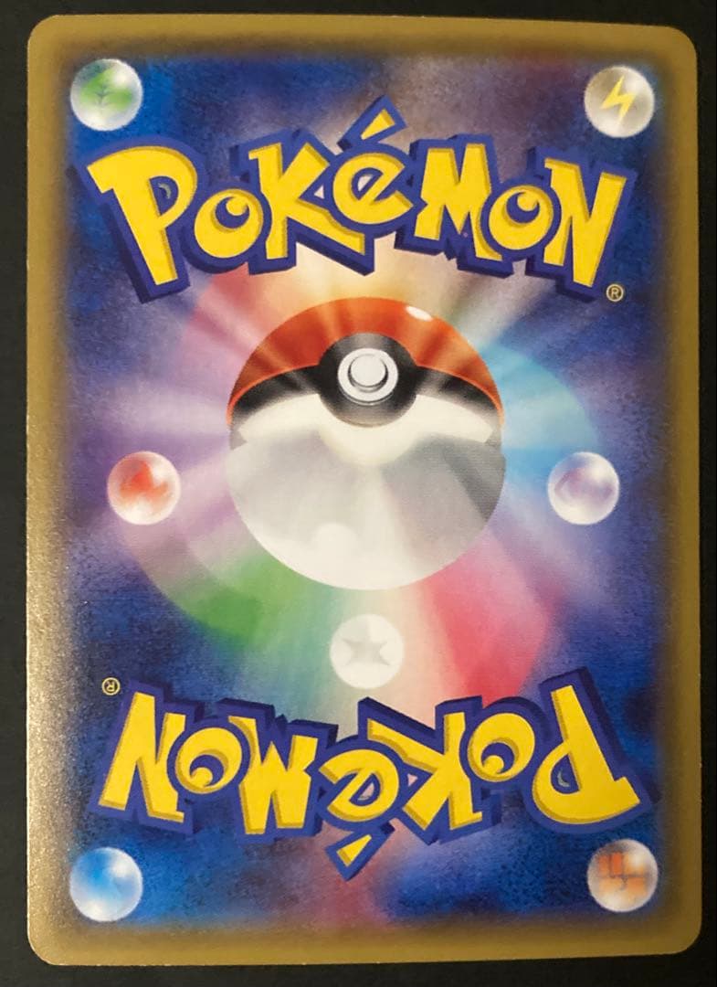 リザードンEX：ユニクロ「ポケモンカードゲームＴシャツ」 PROMO XYシリ…