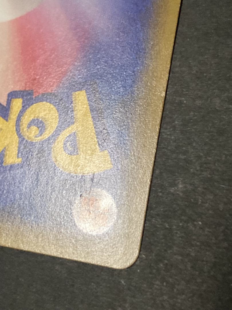 リザードンEX：ユニクロ「ポケモンカードゲームＴシャツ」 PROMO XYシリ…