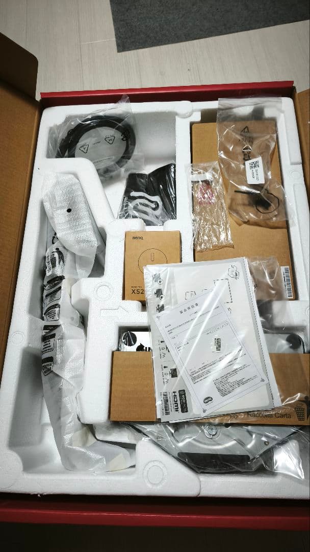 XL2546K モニター本体