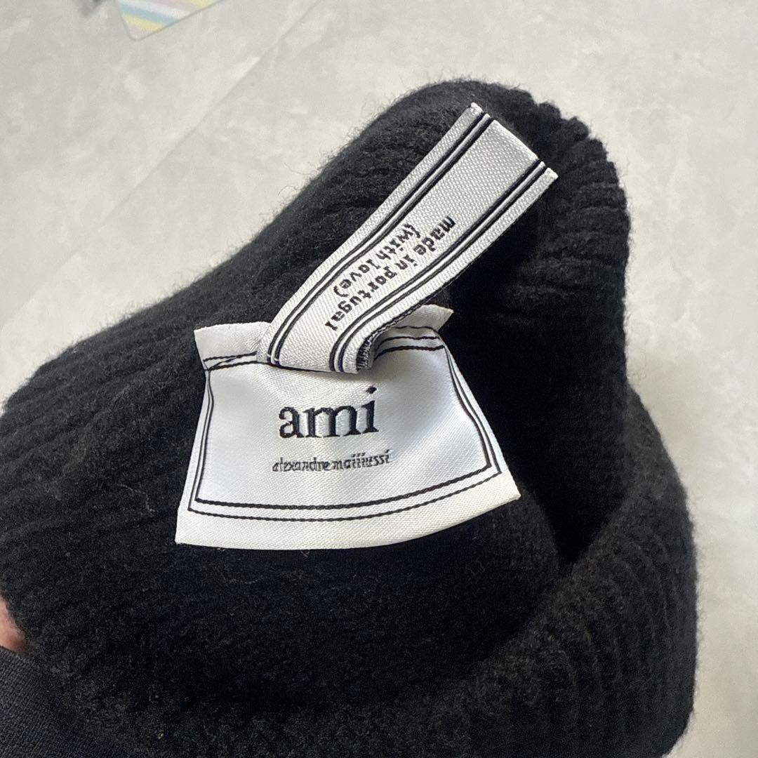 アミパリス　ニット帽