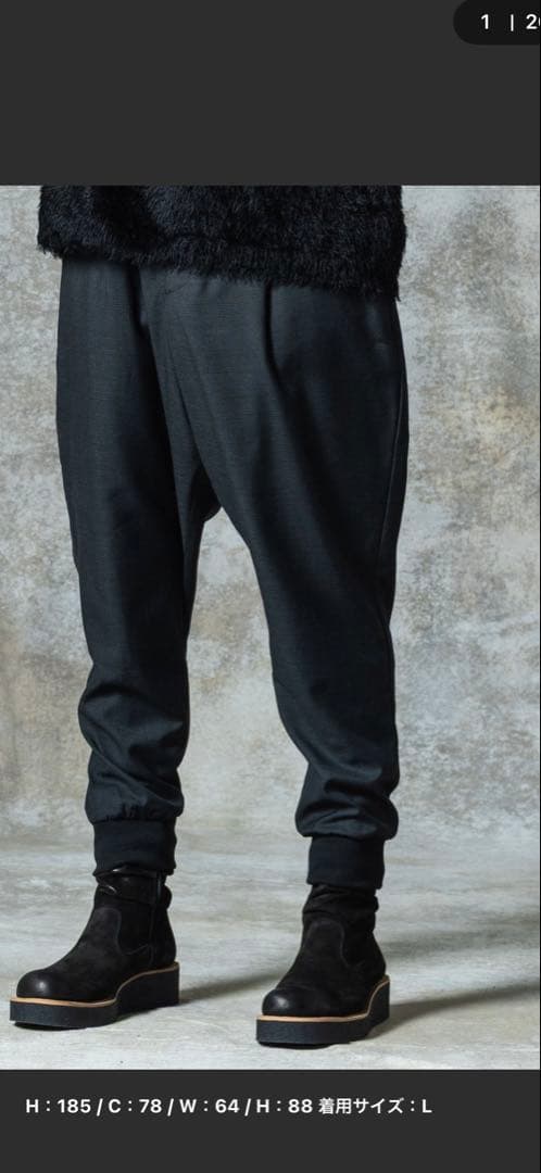 glamb デフォームジョガーパンツ Lサイズ　グラム サルエルパンツ