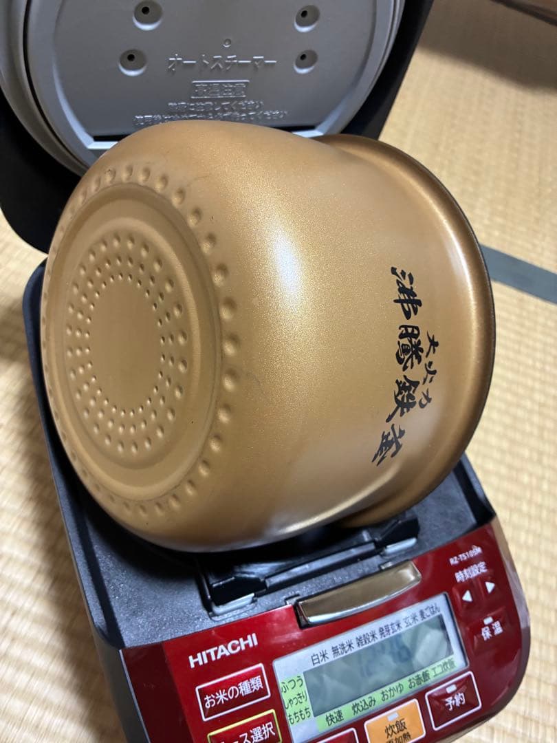日立 圧力&スチームIHジャー炊飯器RZ-TS105M 2022年製