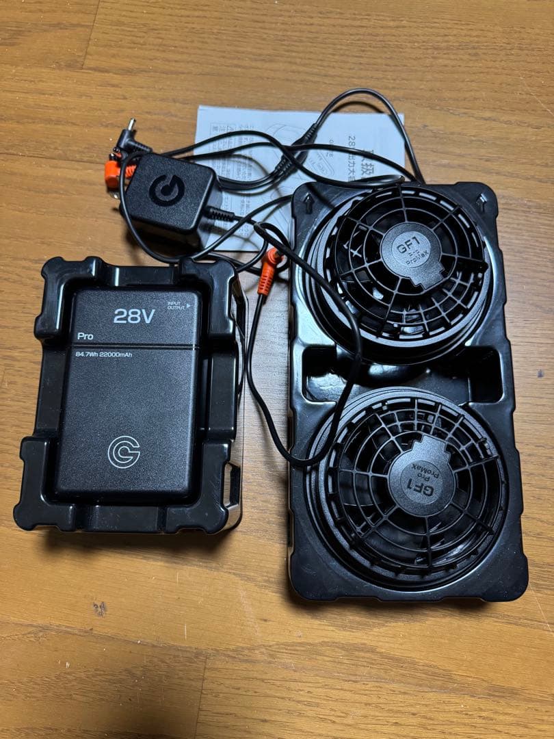 長信ジャパン GB-power 28V Pro バッテリー式冷却装置 おまけ付き