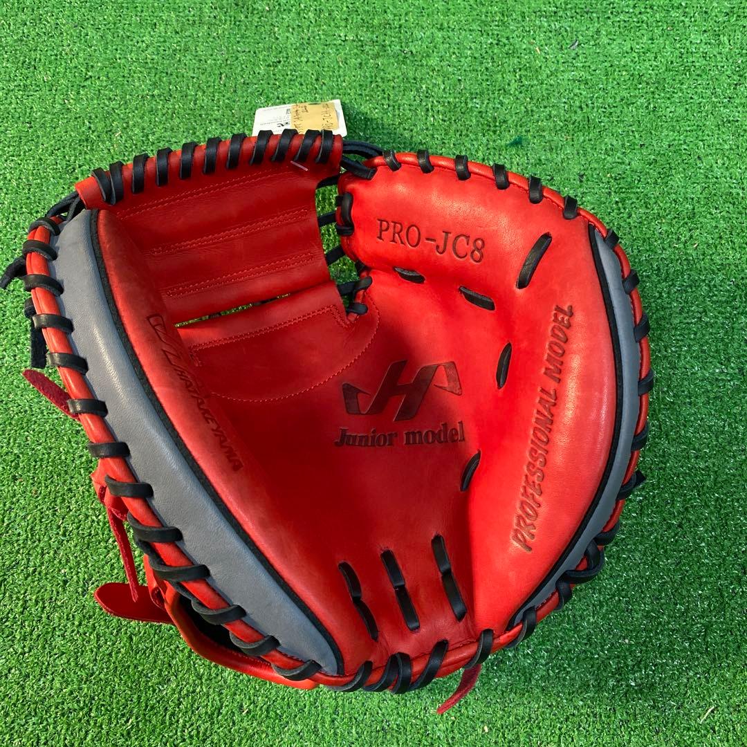 【新品】ハタケヤマ 少年軟式用 限定 キャッチャーミット 右投げ用