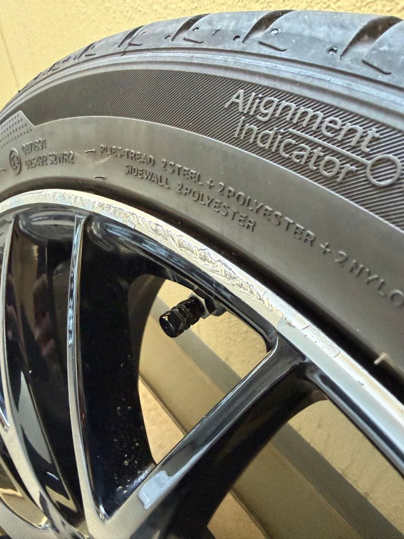 み*ゆ様 値下げ レイズ　ホムラ　ホイールタイヤセット 20インチ8.5＋45