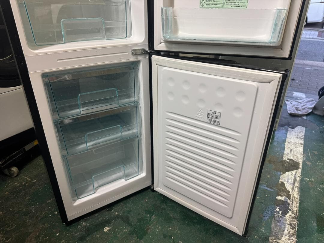 ブラック 冷蔵庫 下冷蔵上冷凍