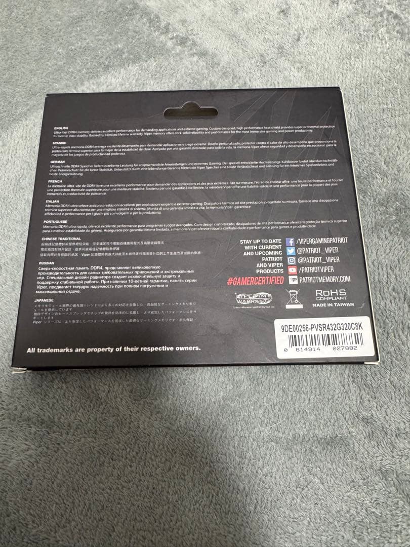 32GB】Patriot Memory Viper Steel RGB DDR4