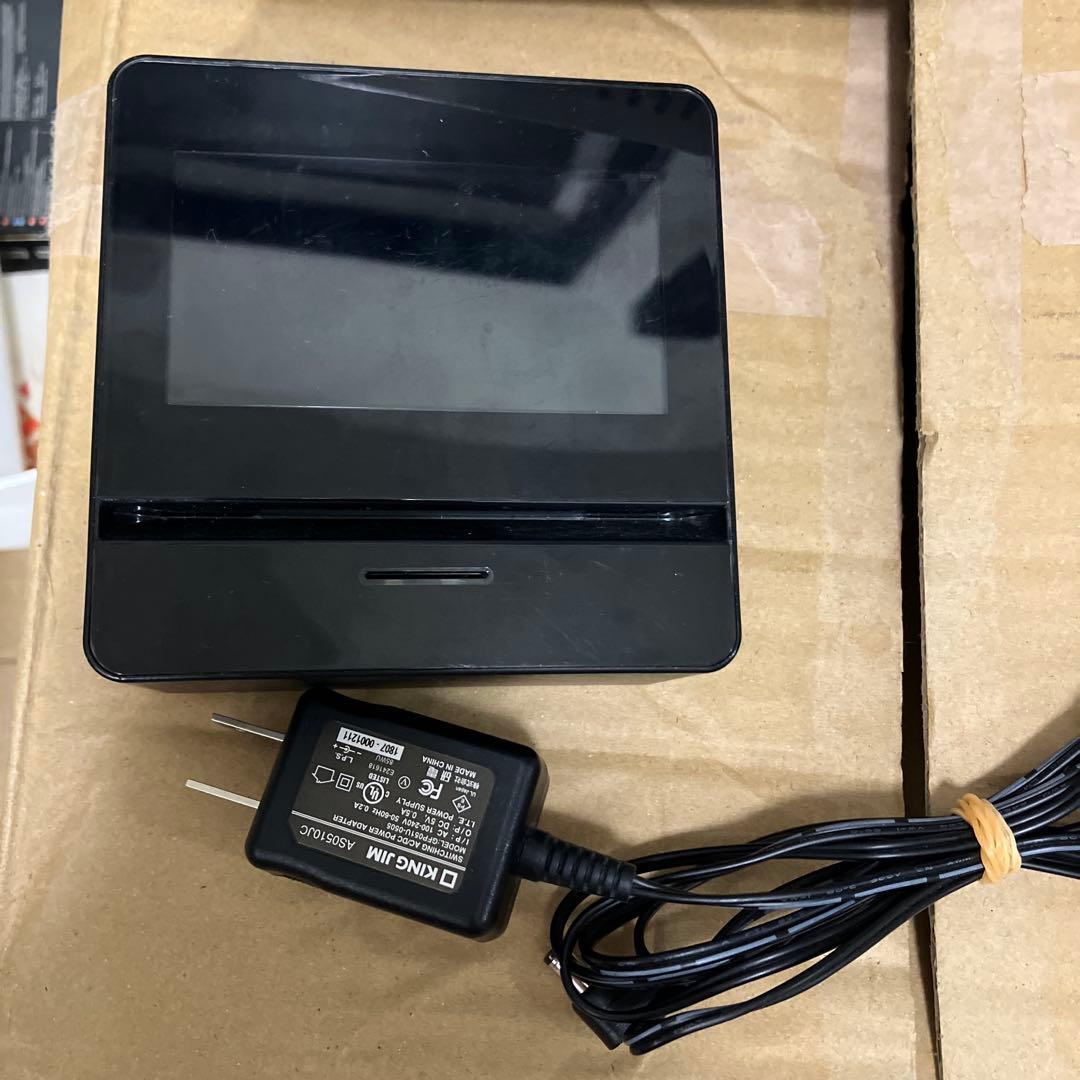 キングジム LinkTime