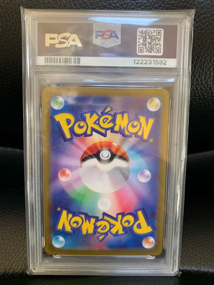 h*i様 ※格安 グレイシア ex［psa10］